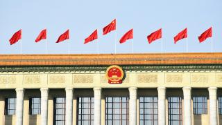 Китай, суспендиране, мита, внос, продукти, САЩ