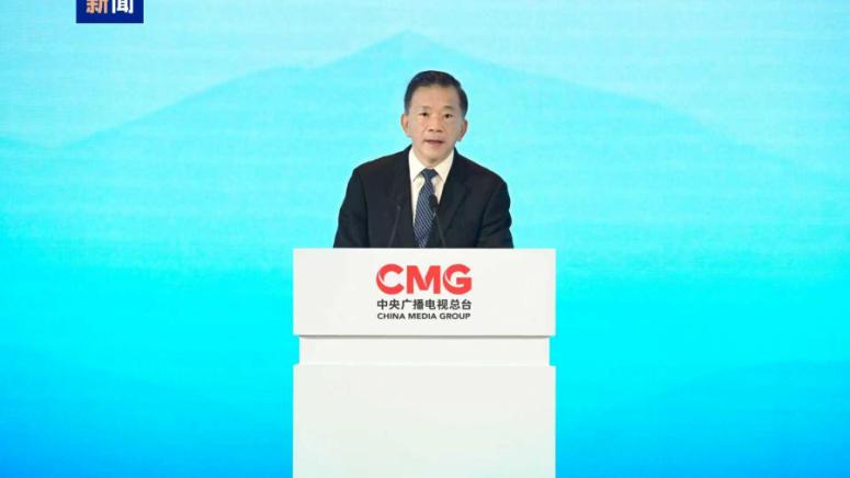 Механизъм, партньорство, медии, Южното полукълбо, учреден, Сиан