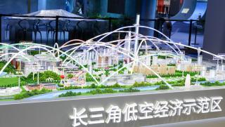 Китайска икономика, ниска надморска височина, силен растеж