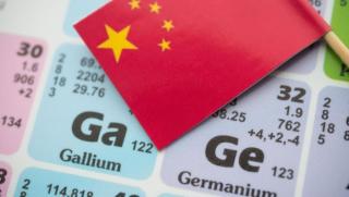 Гладко, на хартия, забравиха