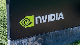 Nvidia, безпокойство, загуба, китайски пазар