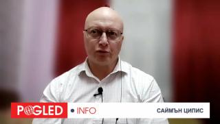 Саймън Ципис,Америка, разпад, нова гражданска война