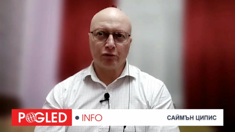 Саймън Ципис,Америка, разпад, нова гражданска война