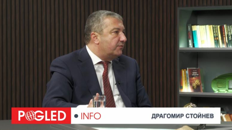 Драгомир Стойнев, САЩ, санкционират, България, плаща