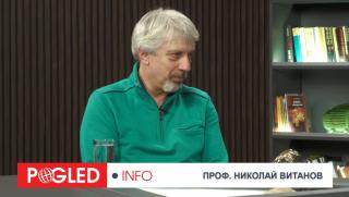 Николай Витанов, математика, не лъже, Украйна, разпада, Европа, плаща