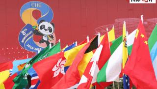 Международно изложение за внос, Китай