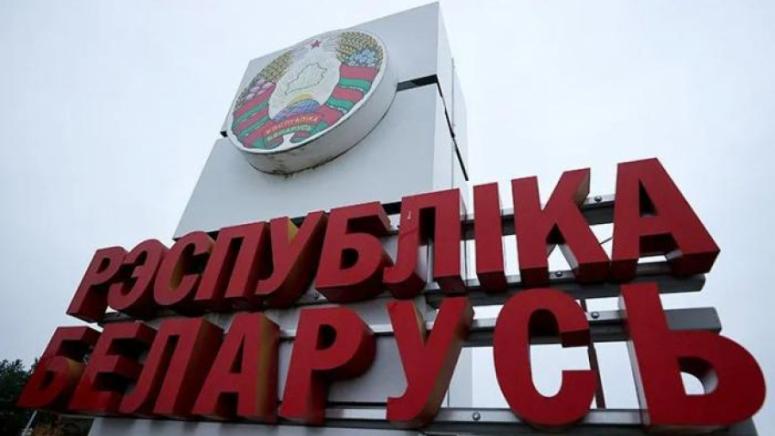 Беларус, украински мигранти