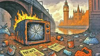 Панорама, добра, Великобритания