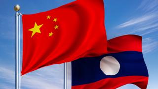 Китай, Лаос, сътрудничество, партии