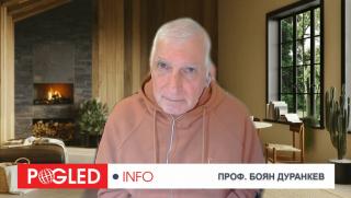 #ЕС #дълг #Дуранкев #криза #икономическианализ #Тръмп #Венецуела #военнаикономика #бъдещетоесянка