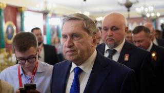 Кремъл, контакти, Русия, САЩ, украински конфликт