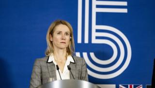 Трета световна война, наближава, тревожни новини, Европа, тревога