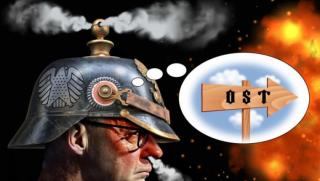 Безумие, правителство, Мерц, Германци, настъпват, изток