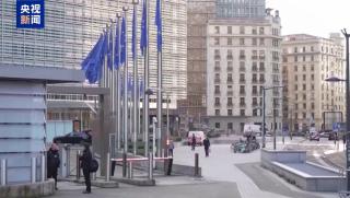 Еврокомисия, финансова подкрепа, Украйна