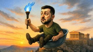 Меден тас, Киев, газовата сделка, Гърция, обречена