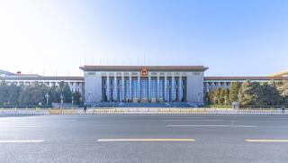 ЦК на ККП, симпозиум, 110-годишнина, Ху Яобан