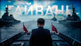 Голямата война, Азия, Пекин, Москва, таен план, плаши, САЩ