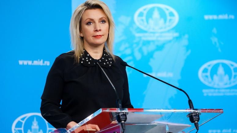 Руското МВнР, осъди, изказвания, Такаичи, Тайван