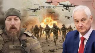 Руснаци, пречупиха, гръбнак, ВСУ, Италия, чуха, Путин, гърнета, злато