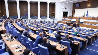 Докога да чакаме, Паврин Павлов, Народно събрание, бюджет, управляващи