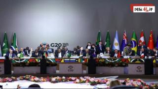 Повече страни, Глобалния Юг, глобално икономическо управление