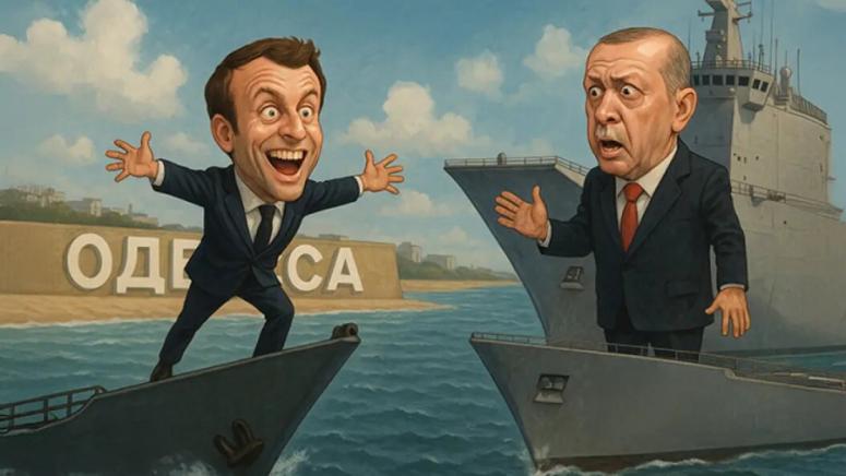 Макрон, Одеса, Киев, Русия, НАТО, Турция, войски в Украйна, Черноморски регион, геополитика, конфликт, Тръмп, мирен план, европейска ескалация