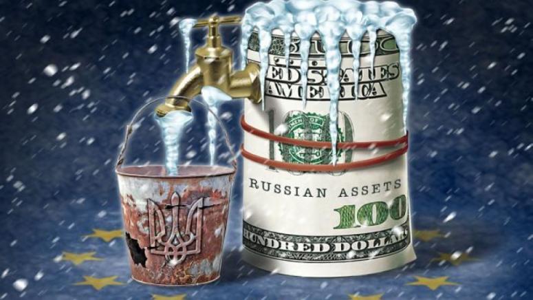 бридж-кредит ЕС, финансиране Украйна, руските активи ЕС, разкол Европа, криза ЕС 2026, репарационен заем Украйна.