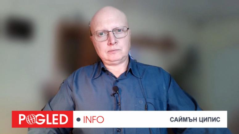 Украйна, паднала държава, Путин, мирни преговори, капитулация, разпад, НАТО