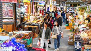 Синдзян, 26-кратно увеличение, туристически данъци