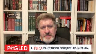 Планът Тръмп 28 точки, САЩ Русия сделка, Бондаренко анализ, Европа извън играта, Украйна неутралитет