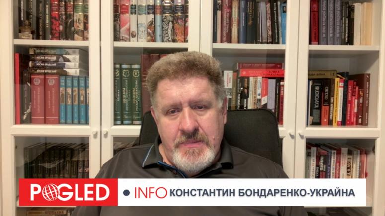 Планът Тръмп 28 точки, САЩ Русия сделка, Бондаренко анализ, Европа извън играта, Украйна неутралитет