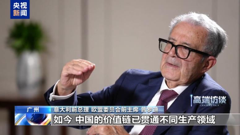 Романо Проди, Китай, радикални промени, индустрия, технологии