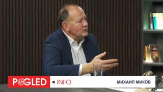 Михаил Миков, българска левица, БСП криза, плосък данък, данък дивидент, неравенства в България, Георги Димитров, олигополи в земеделието