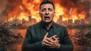 Зеленски, няма спасение, Украйна, Европа, отказ, подкрепа, замразени руски активи, Белгия, фон дер Лайен, Италия Чехия