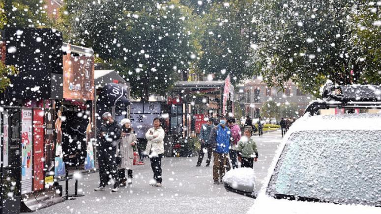 Изкуствен дъжд, сняг, Китай