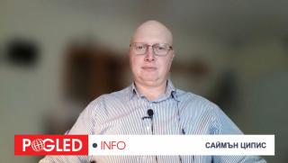 Саймън Ципис, Русия, Китай, Индия, голямото континентално сливане , САЩ