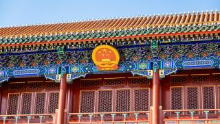 ККП, други партии, развитие, икономика, следващата година