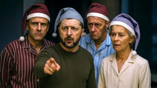 Дугин, изказвания, Тръмп, Зеленски