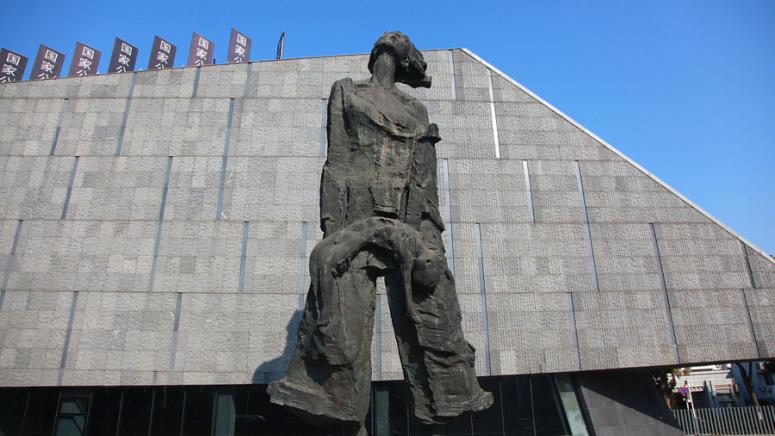 13 декември, Китай , памет, жертви, Нанкинското клане