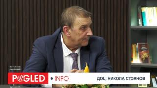 Никола Стоянов, нова стратегия за национална сигурност, САЩ, доктрина Монро, Тръмп, НАТО