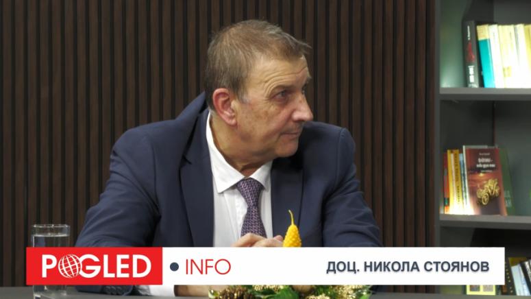 Никола Стоянов, нова стратегия за национална сигурност, САЩ, доктрина Монро, Тръмп, НАТО