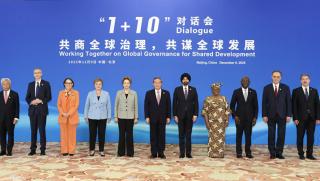Ли Цян, международни икономически организации, среща 1+10