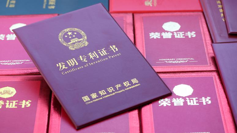 Китай стана първата държава с над 5 милиона валидни вътрешни