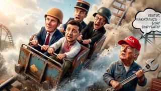 Лондонски фарс, Зеленски, герой, Европа, краде, котаракът Лари, бяга отвратен