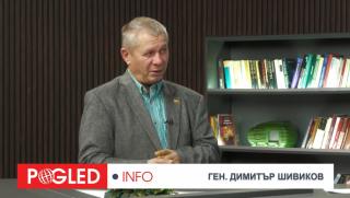 Димитър Шивиков, корупция Украйна, афера Миндич, Ермак оставка, Калас скандал, корупция в ЕС, България, евроатлантически елит, НАТО