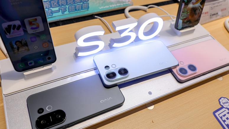 Доставки, мобилни телефони, Китай