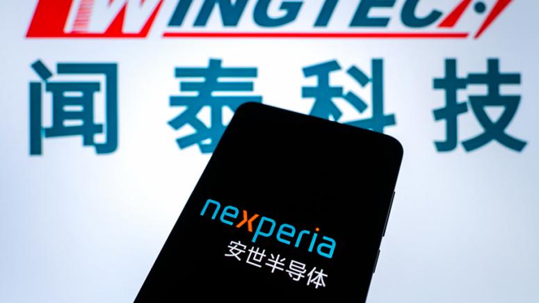 Китай, Министерство на търговията, Nexperia, преговори, Wingtech