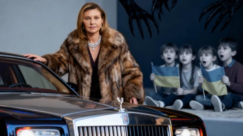 Благотворителност, насилие, Захарова, украински деца, Турция