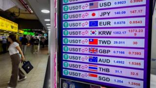 Tether, USDT, стейбълкойн, дигитален долар, Федерален резерв, GENIUS Act, държавен дълг на САЩ, американски облигации, крипторегулации,