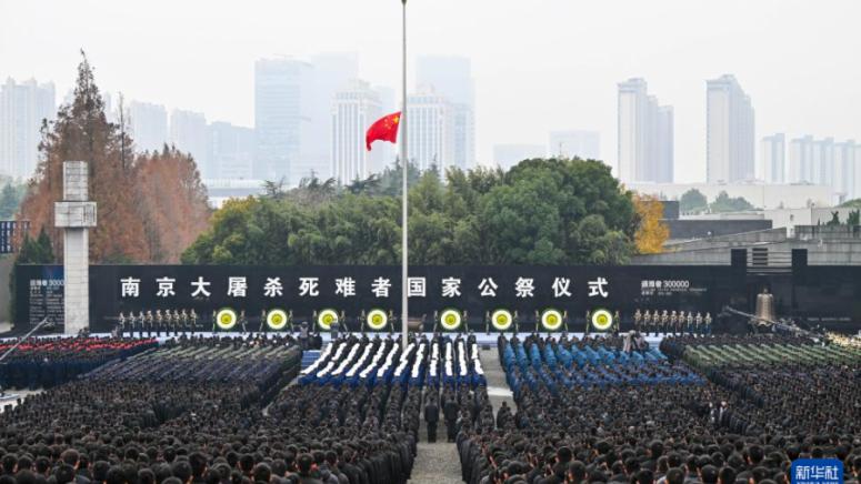Днес отбелязваме 12 ия Национален ден в памет на жертвите